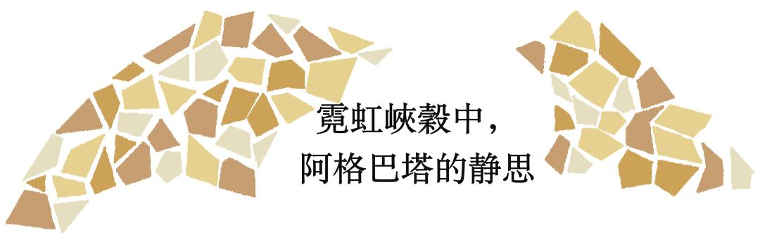 73d4ec71-485a-4671-9f02-cdaf8bcc6910.png