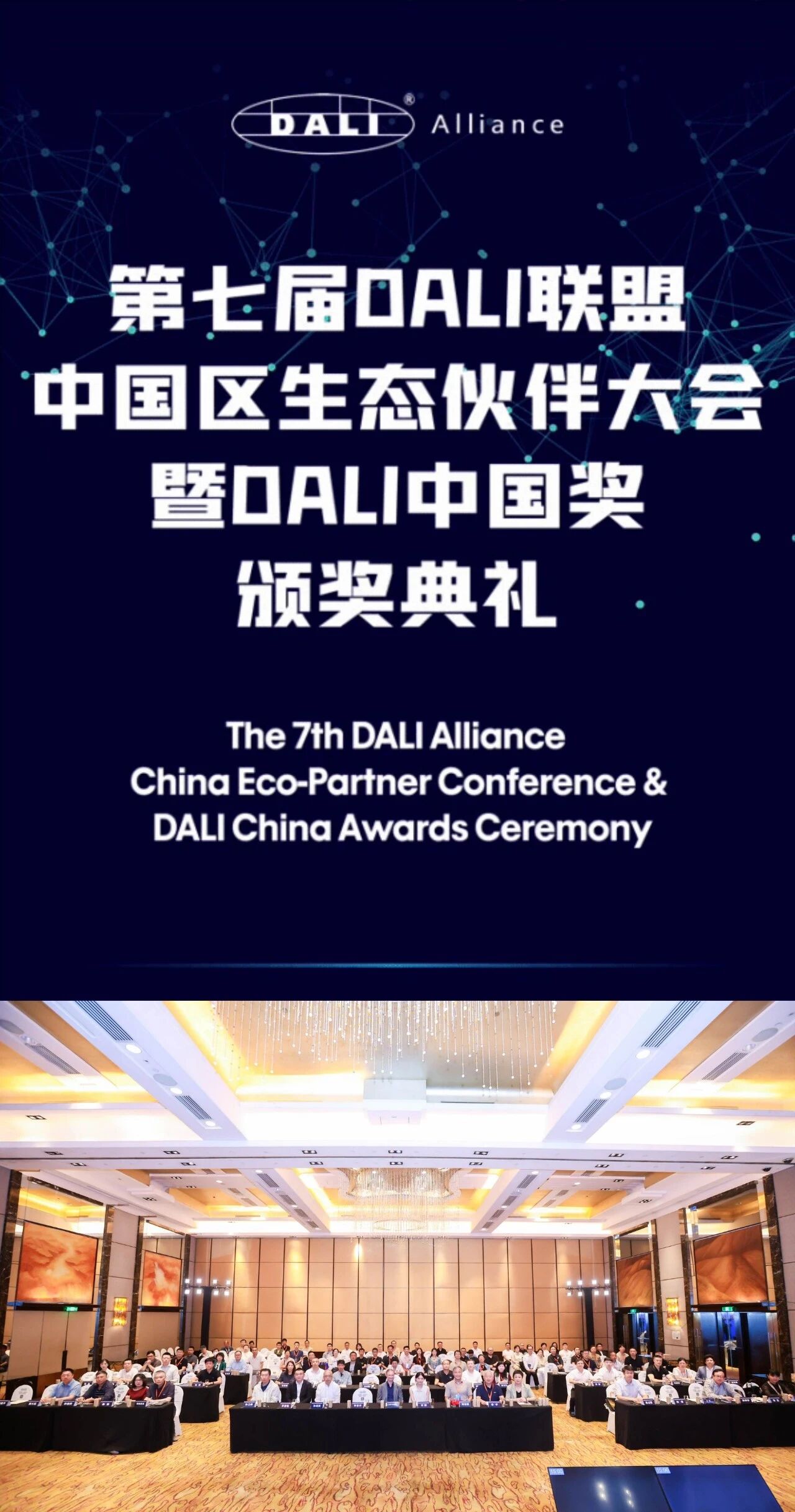 微信图片_2026-09-15_105010_877.jpg