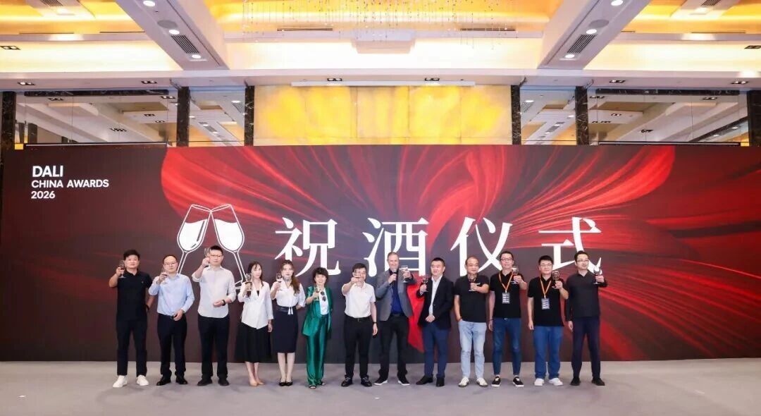 微信图片_2026-09-15_115617_530.jpg
