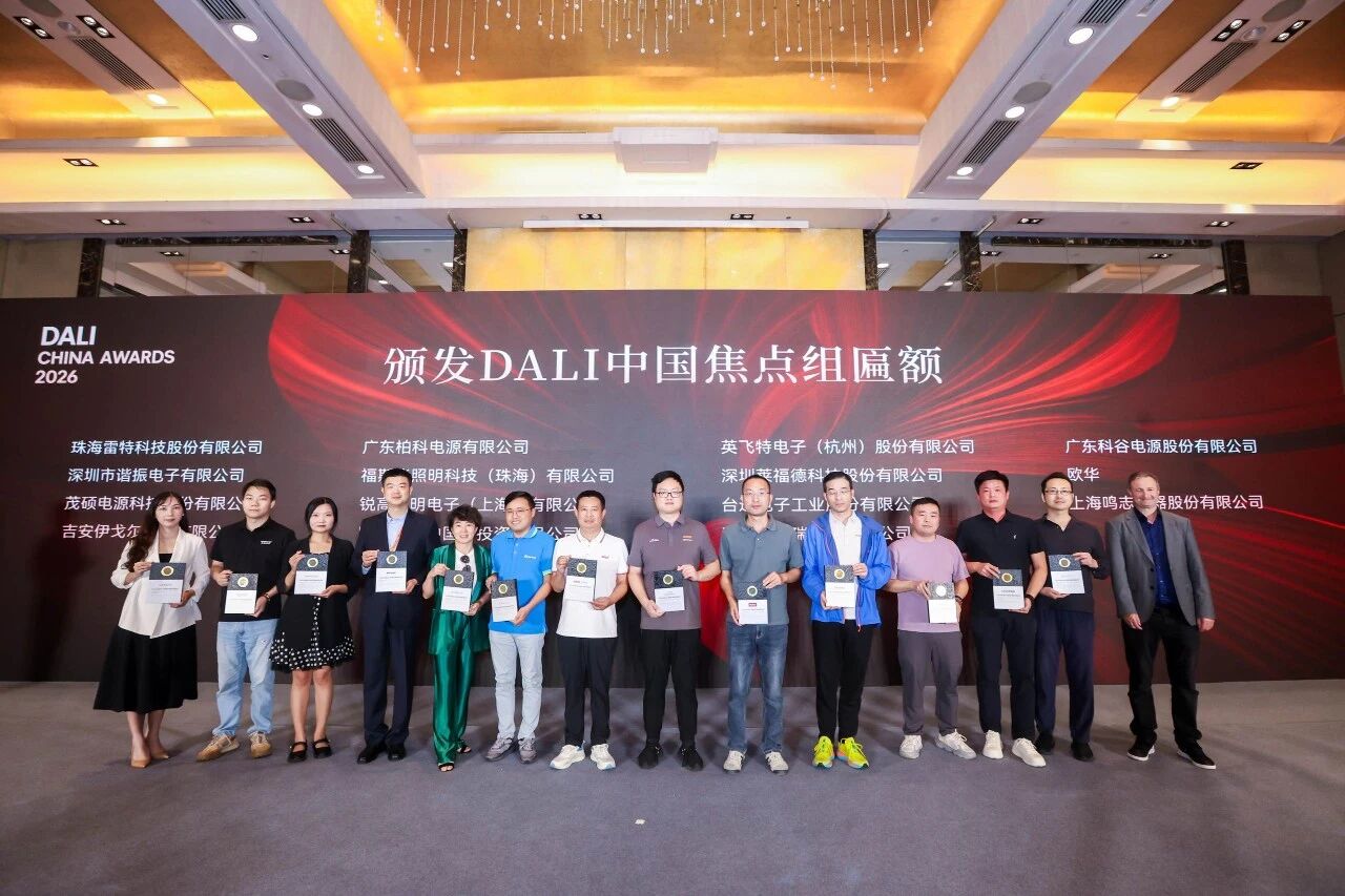 微信图片_2026-09-15_123852_599.jpg