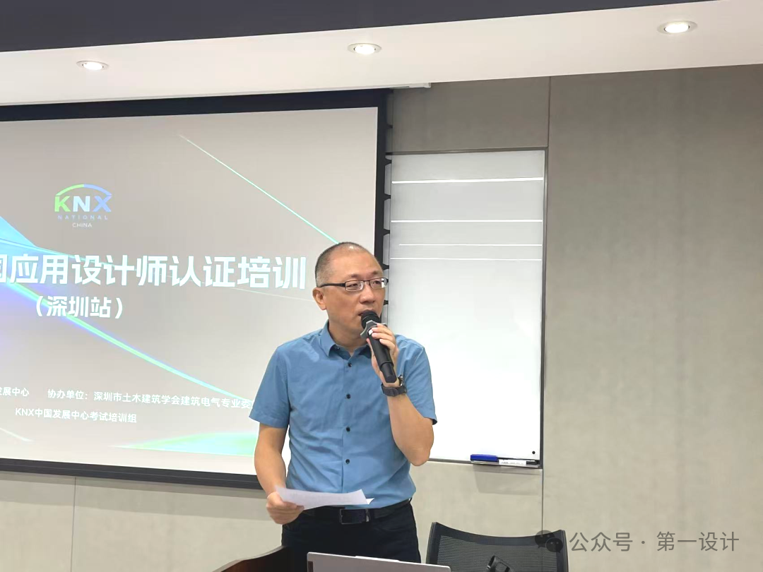 微信图片_2026-09-24_092034_270.png