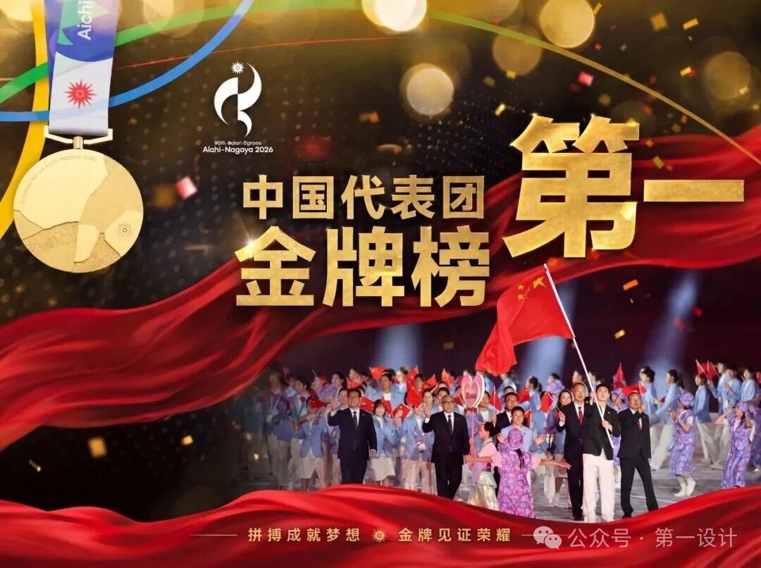 微信图片_2026-09-24_105727_701.jpg